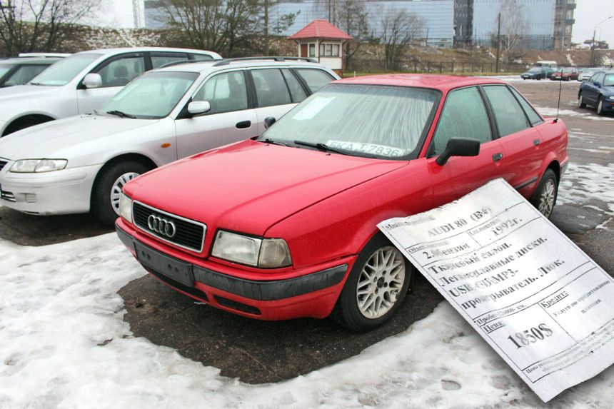 Где Можно Купить Автомобиль В Белоруссии